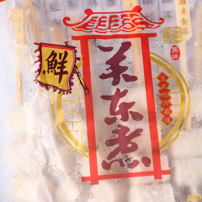 雄丰关东煮食材批发桂花肠10串火锅食材丸子麻辣烫320g