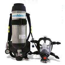华信AD1000PL空气呼吸器 优质碳纤维气瓶 管道紧急救援防护装备