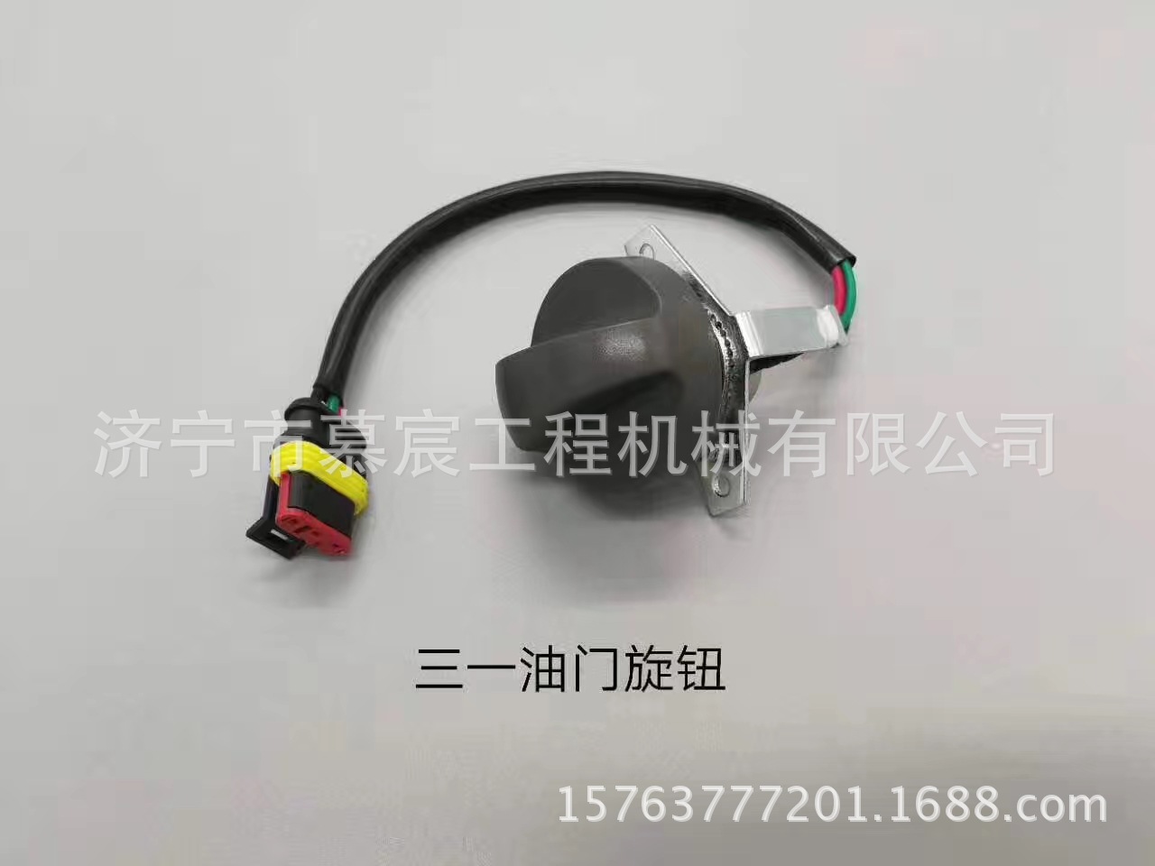 新建文件夾 (2)mmexport1501825118653