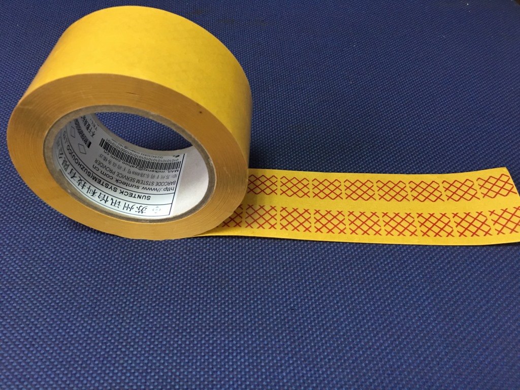 云南曲靖水松纸接纸胶带片tesa工业双面卷烟胶带-19*19mm*2k*2列