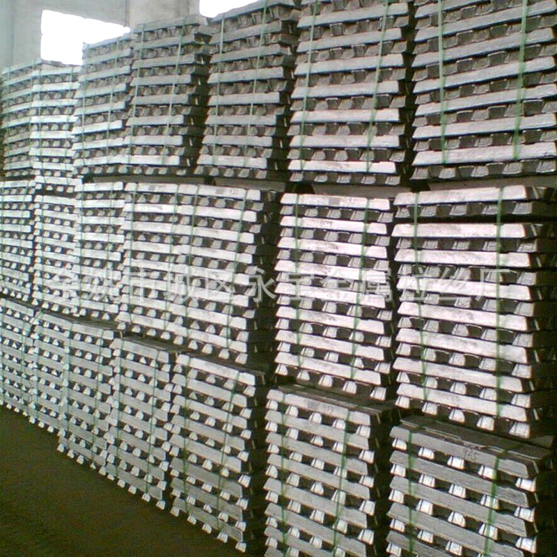 宁波余姚厂家供应非标102非标铝锭铝合金锭