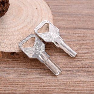 圣力原子 卧室门电脑打孔钥匙 全铜电镀 提供各种金点钥匙胚