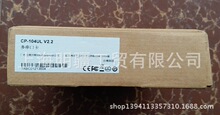 CP-104UL,库存现货全新原装正品  串口通讯卡