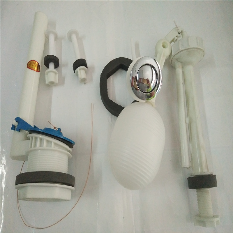 老式马桶配件 坐便器水箱配件 顶部单按钮分体马桶阀排水阀进水阀