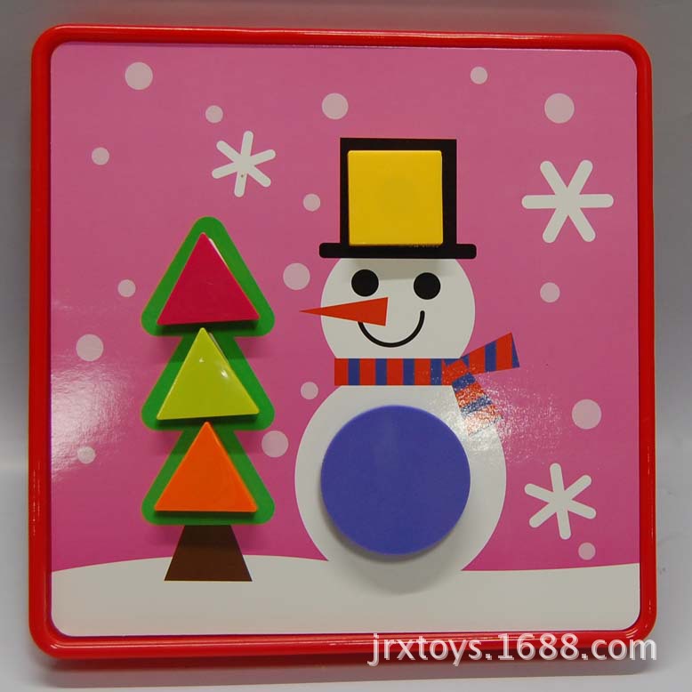 几何图形认色拼图 早教益智几何形状拼图 色彩认图认色拼插玩具