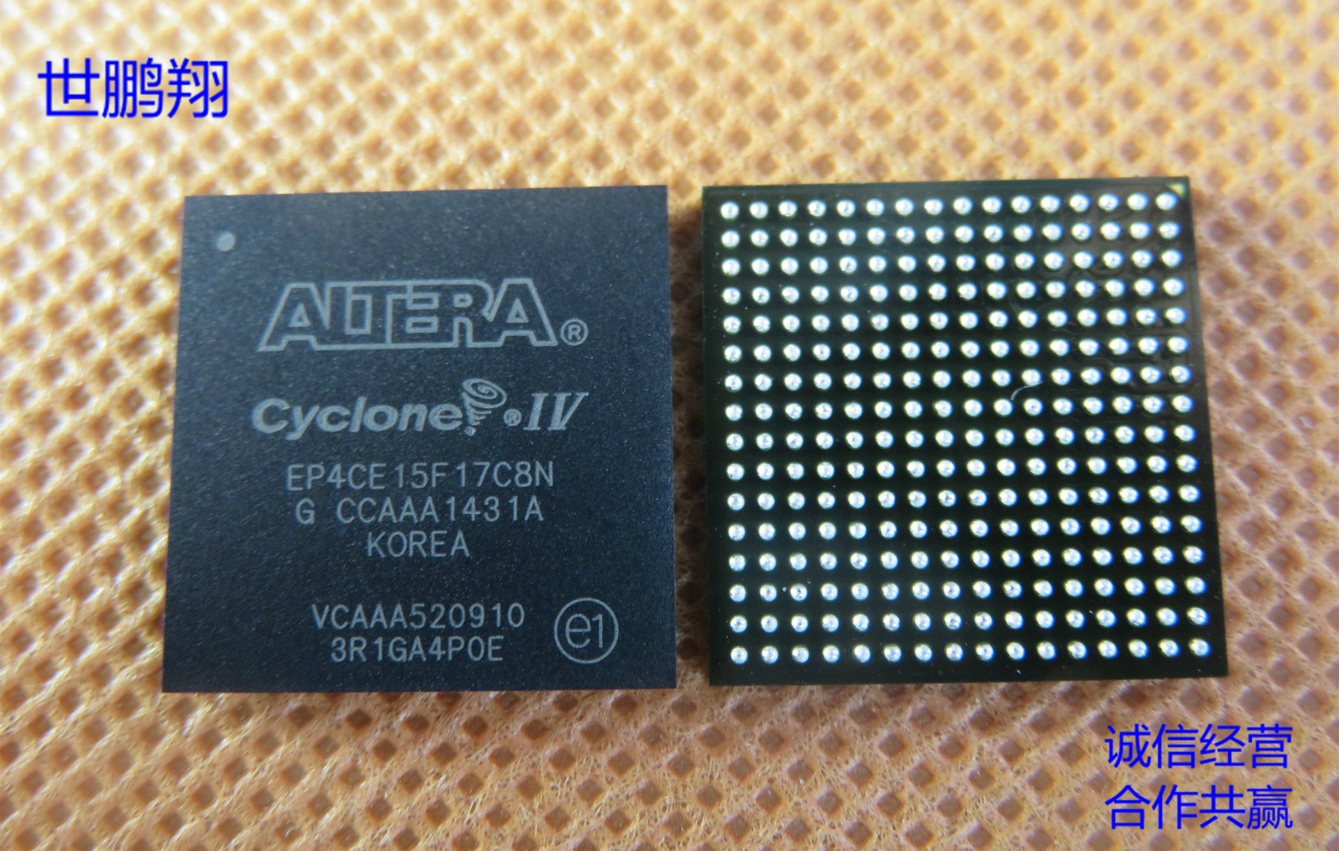 ep4ce15f17c8n封装bga原装正品欢迎咨询