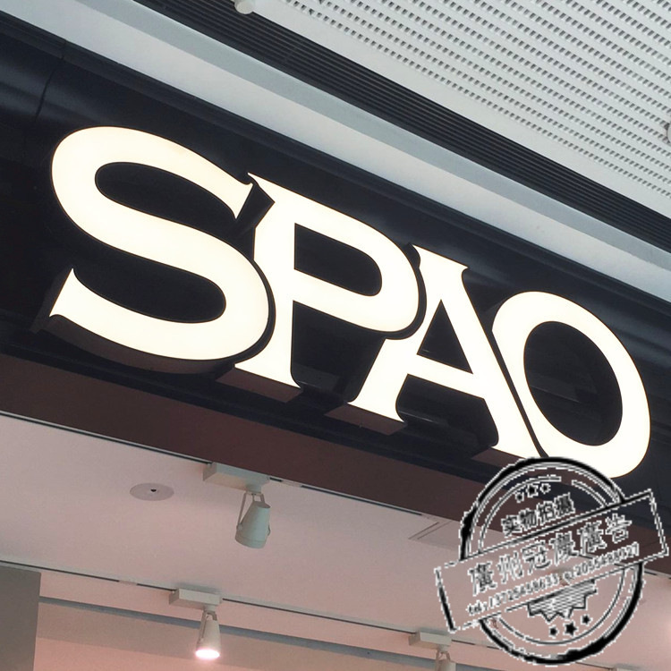 商场店招led广告招牌制作树脂发光字门头超薄卡布灯箱定制直销