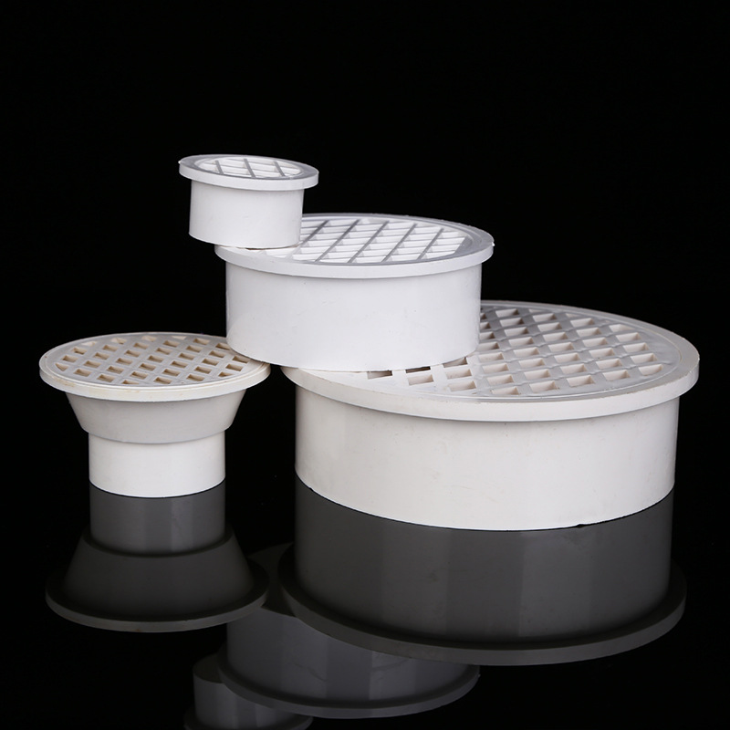 现货供应内插防臭简易地漏直插地漏pvc管件排水用隐形内插地漏