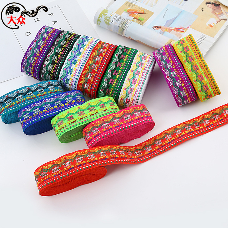 Colorful Dragon Ethnic Style Lace Jacquard Net Tape Embroidery Polyester Ribbon Ethnic Minority Clothing Accessory Laces