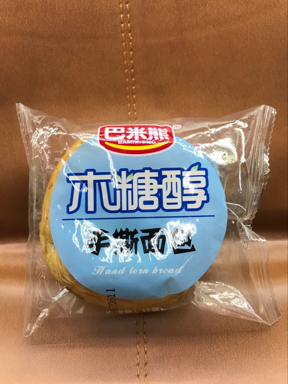 巴米熊木糖醇手撕面包 无糖手撕面包 无糖面包 无糖食品 4斤