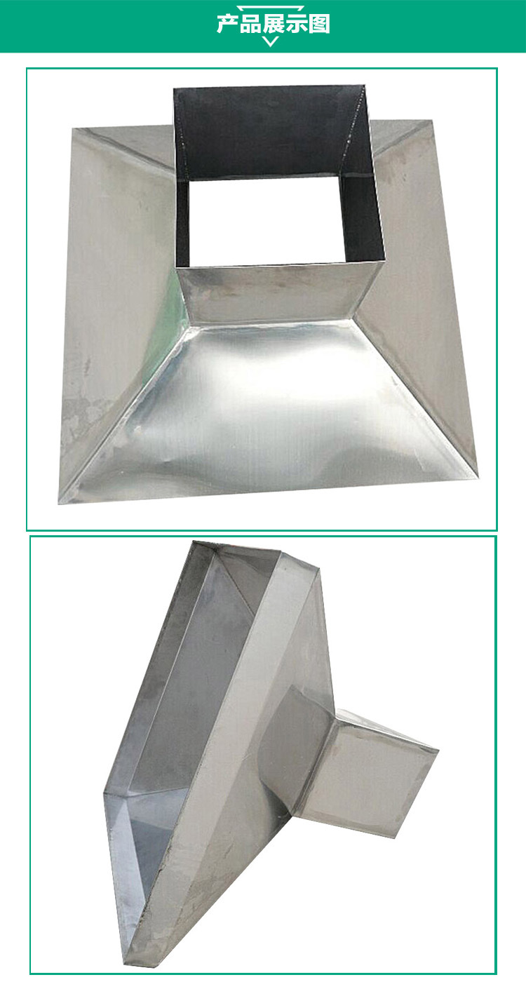 除尘罩 不锈钢 除尘口 集尘口 净化厂商 苏州净化设备厂家