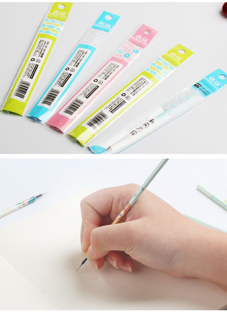 b116名马通用全针管笔芯中性笔水笔黑色替芯0.38mm办公用品批发