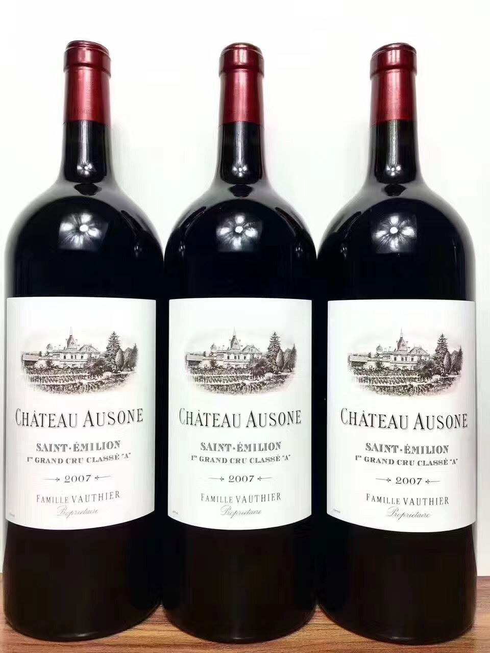 2007年欧颂酒庄干红葡萄酒 chateau ausone 2007年奥松红酒