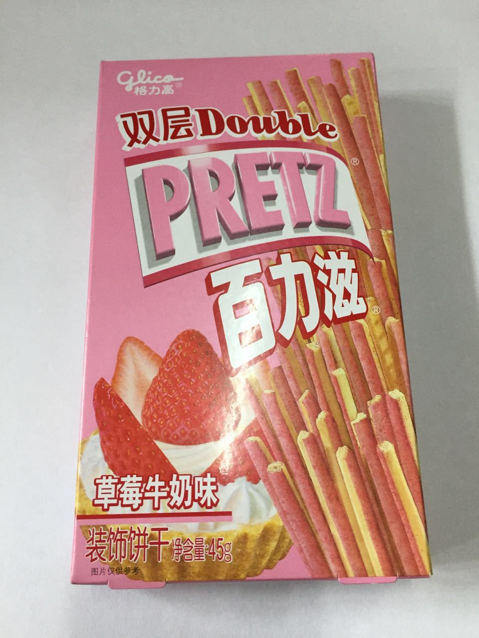 格力高双层百力滋 多种口味45g装饰饼干休闲零食采购批发