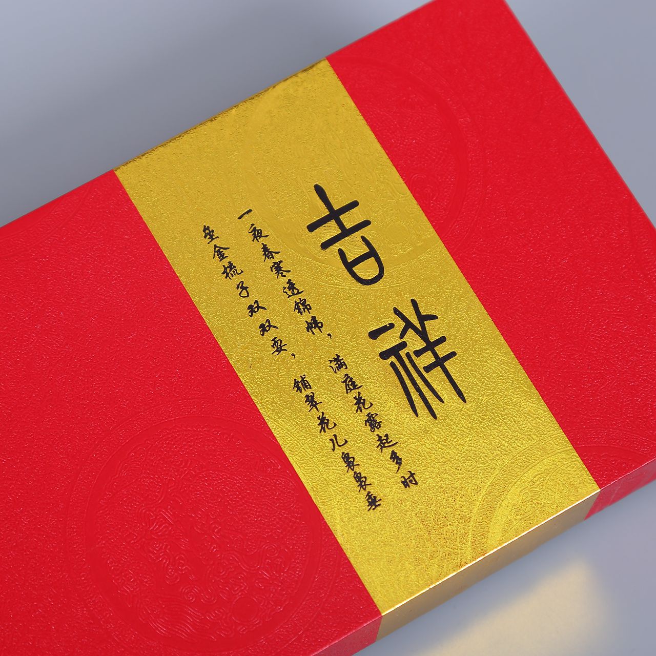厂家直销烫金礼品包装盒 彩色保健品东阿阿胶礼品包装高档补品定