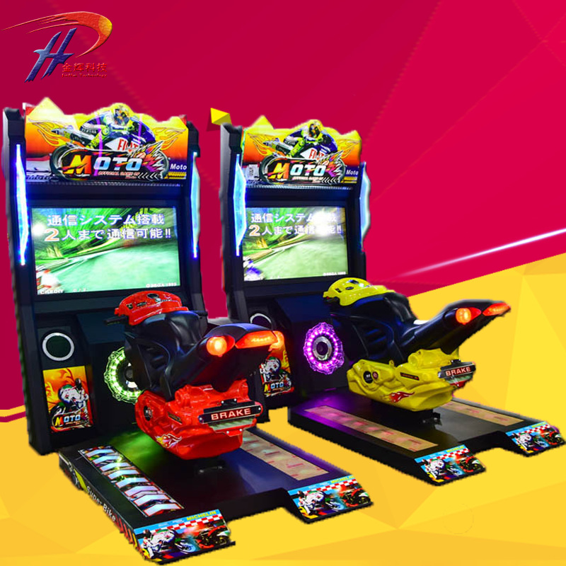 儿童娱乐项目 电玩设备 室内电玩城双人tt摩托赛车投币游戏机游乐