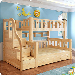 厂家直销实木子母床儿童高低床定制松木组合梯柜上下铺成人子母床