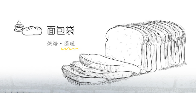 厂家直销法式牛皮纸食品吐司面包袋法棍 开窗透明防油纸袋定制.