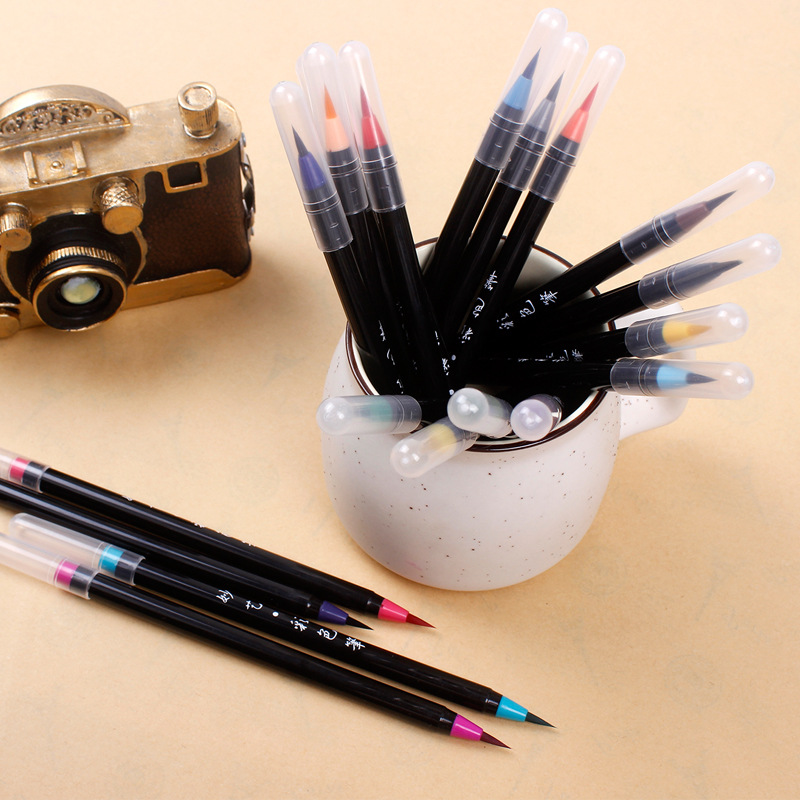 水彩笔彩色软头毛笔20色漫画手绘画笔自来水笔创意书法笔软笔批发