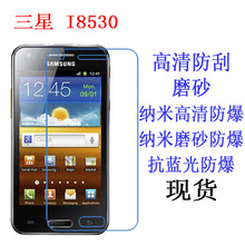 三星i8530手机价格_三星i8530手机_三星i8530投影仪手机