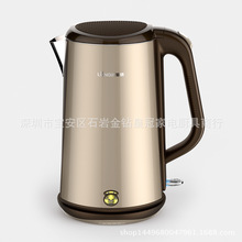 1.8L电热快速水壶304食品级不锈钢家用烧水壶自动断电煮茶壶