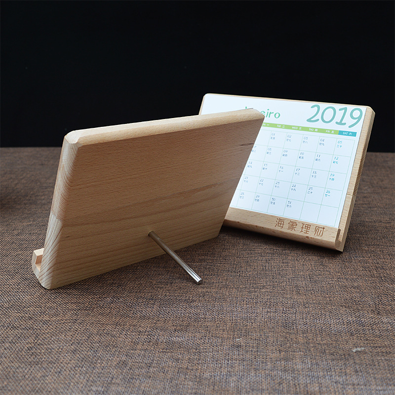 实木台历底座定制原木日历名片便签底座小礼品工艺品定制榉木