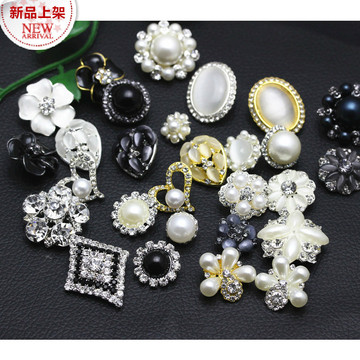 毛衣钻扣羊绒呢大衣金属水钻扣子貂皮裘皮草衬衣装饰扣珍珠钻扣