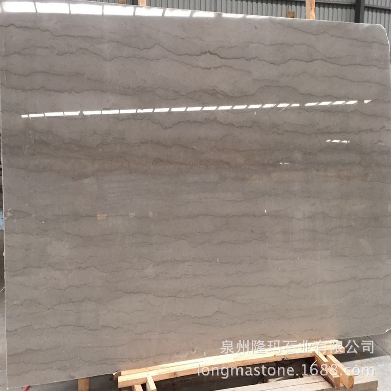 灰色经典银灰龙天然大理石大板荒料销售