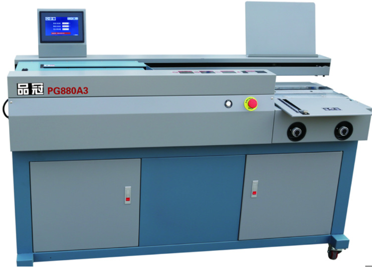 品冠pg880a3全自动无线胶装机/标书图文装订机设备/带侧胶两胶轮