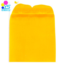 供应醇溶金属络合染料 Yellow-21黄色粉金属铬合溶剂油墨染料