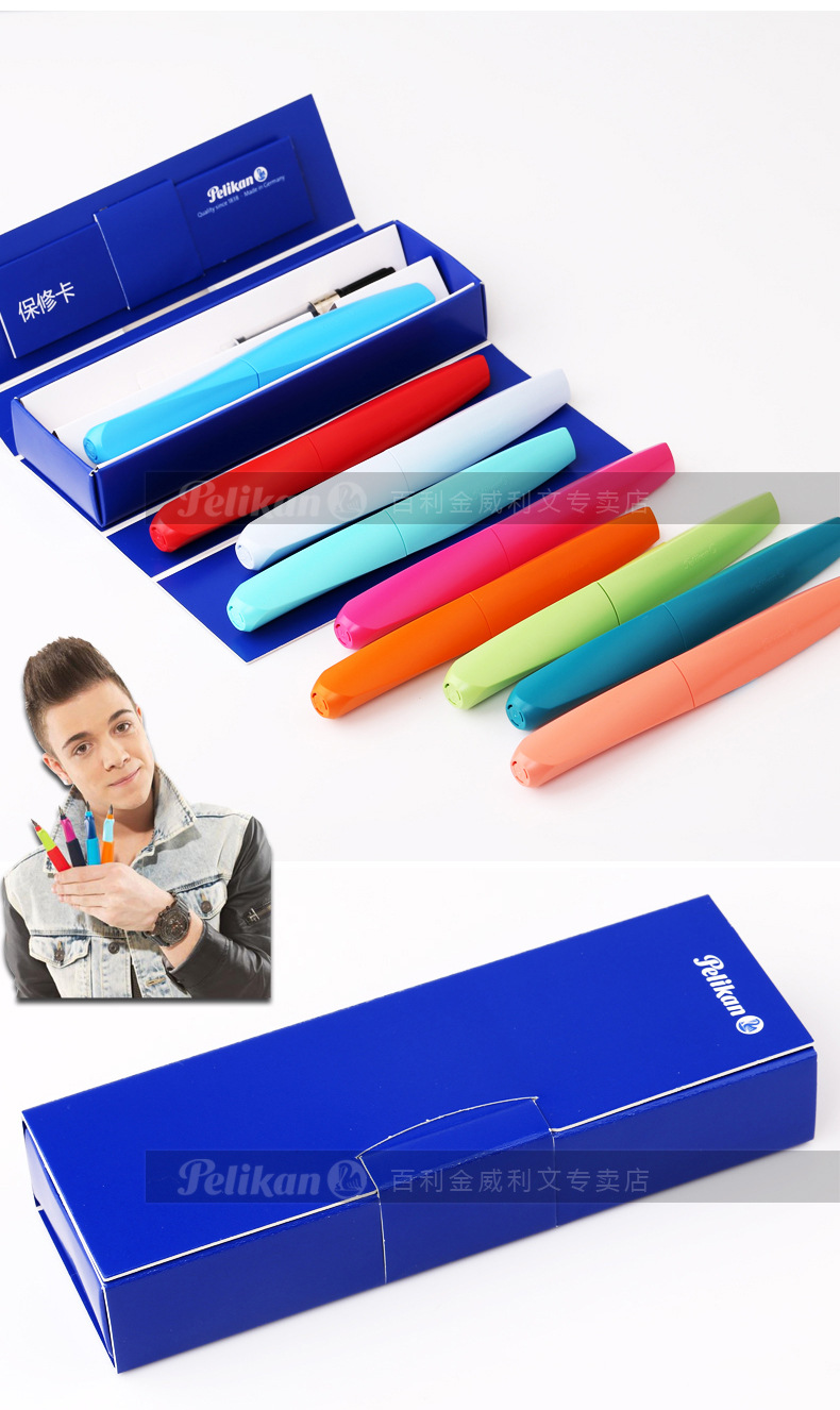德国pelikan百利金p457钢笔学生练字办公日用文具批发定制刻字
