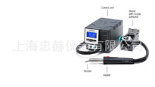 西班牙JBC JT-2QB高效热风拔放台 IC取拔器 热风拆焊台