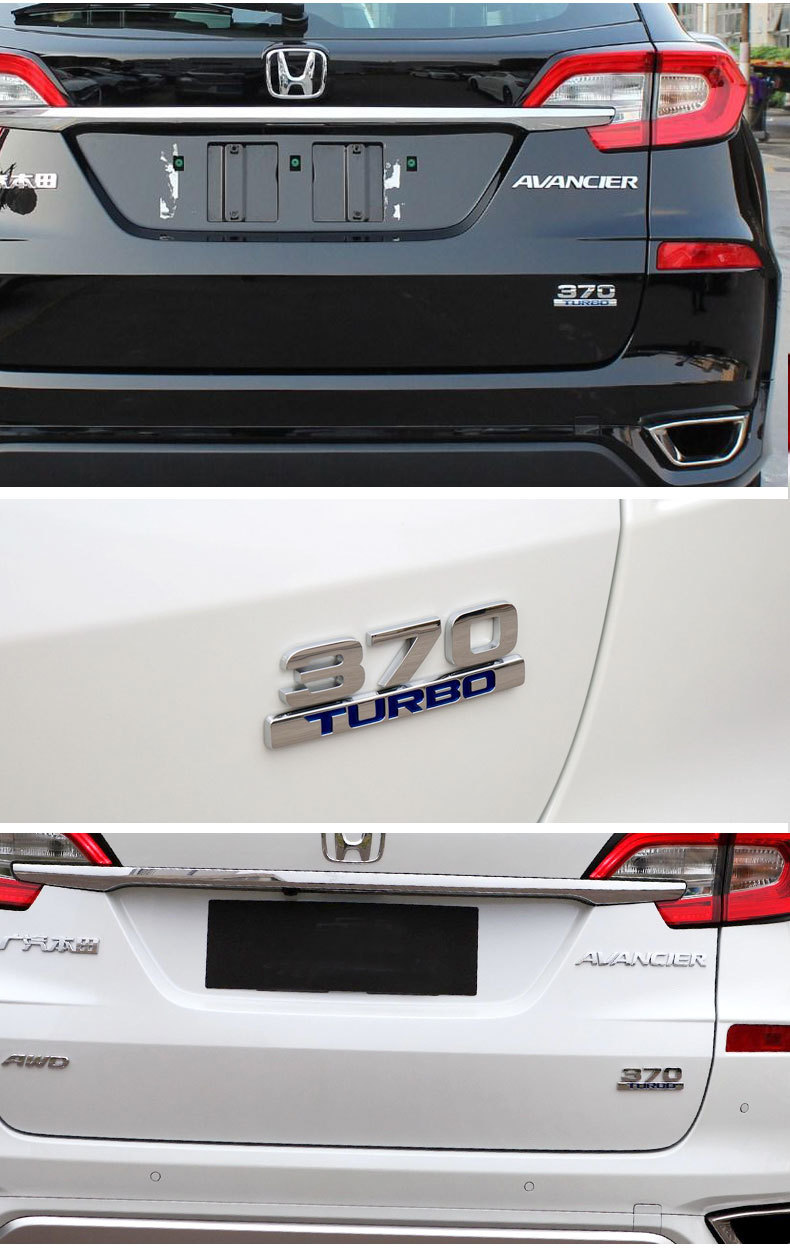 汽车个性涡轮增压turbo车标适用本田冠道370 awd车贴尾标升级字标