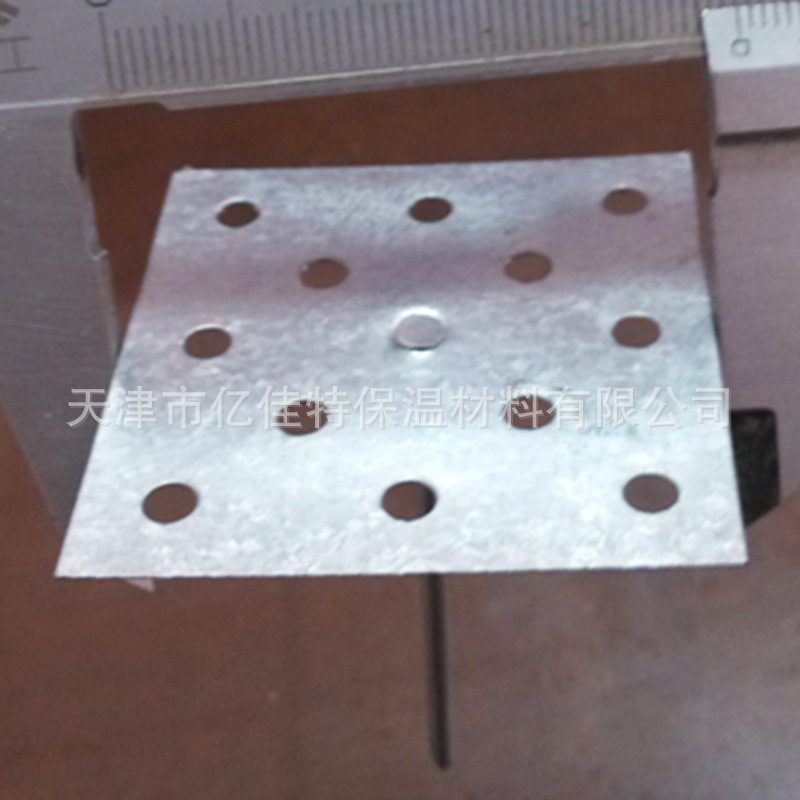 厂家供应铝制外墙保温钉 保温钉挂片 挂网用保温钉现货销售