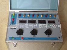 上海宙应 ED0101C 三相热继电器测试仪