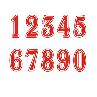 球衣印号胶印号码 号码生产批发 幸运号耐机洗不脱皮不脱胶不爆裂