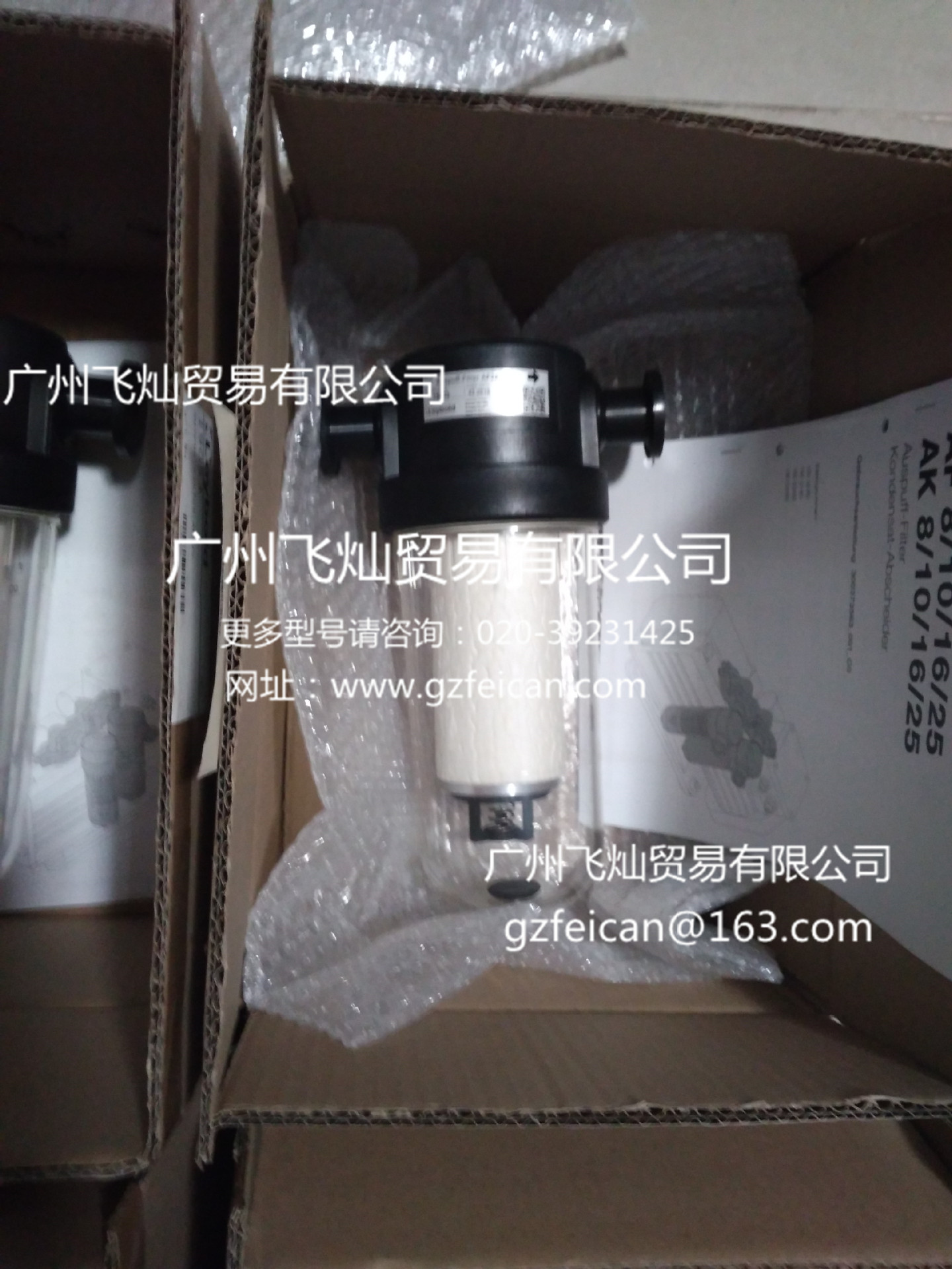 莱宝leybold过滤器