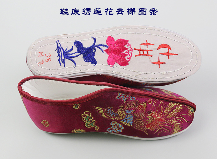 供应女士寿鞋莲花云梯鞋底布鞋