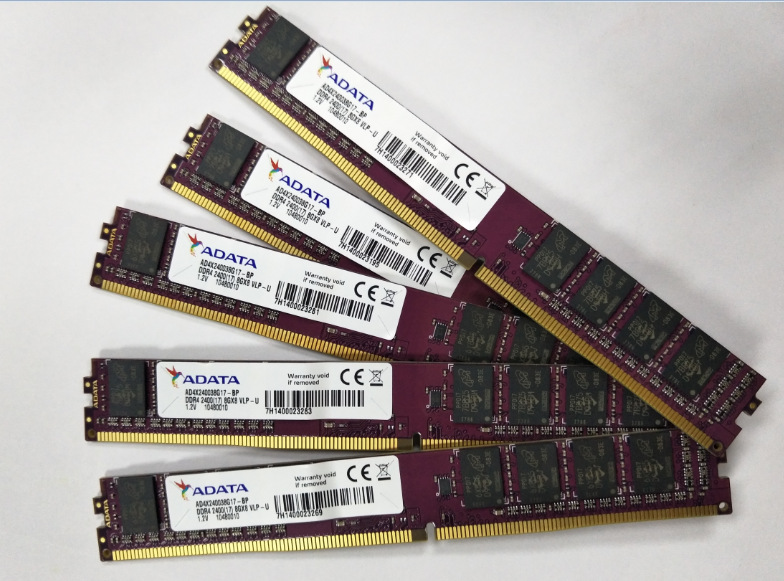 适用于威刚万紫千红 ddr4 8ggb2666台式机电脑内存条终身质保