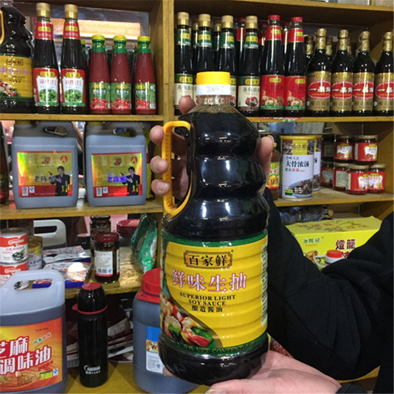 百家鲜 老抽王酿造酱油1.9l 红烧上色焖炖调料1箱6瓶