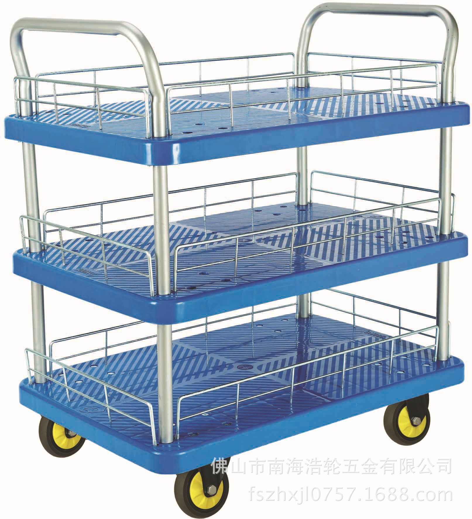 三层静音手推车