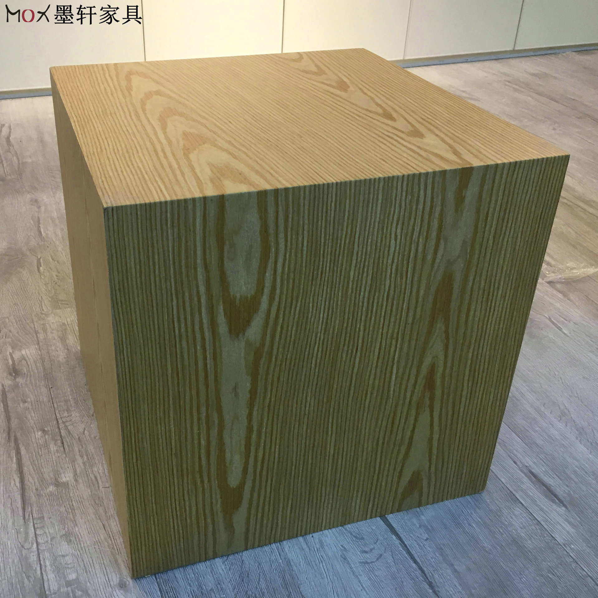 正方体木纹展台