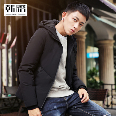 韩路男装 2017冬季新品羽绒服男连帽印花80白鸭绒保暖休闲外套