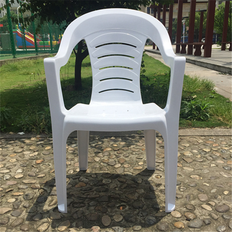 白色加厚户外塑料椅靠背扶手椅烧烤沙滩休闲椅租赁活动展会椅子
