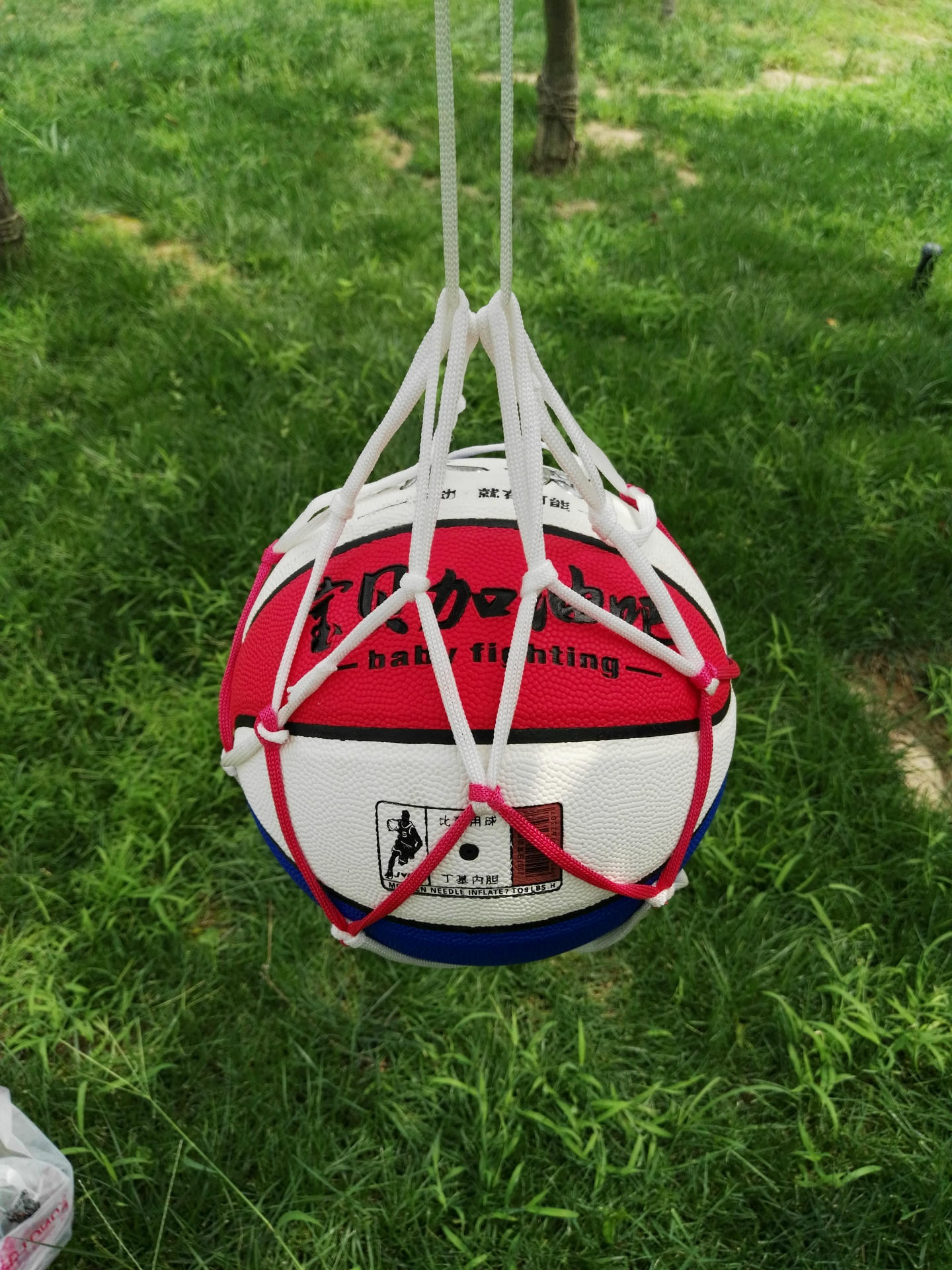 现货批发幼儿园4号5号pu篮球网兜儿童篮球加粗红白黑白蓝白球网兜