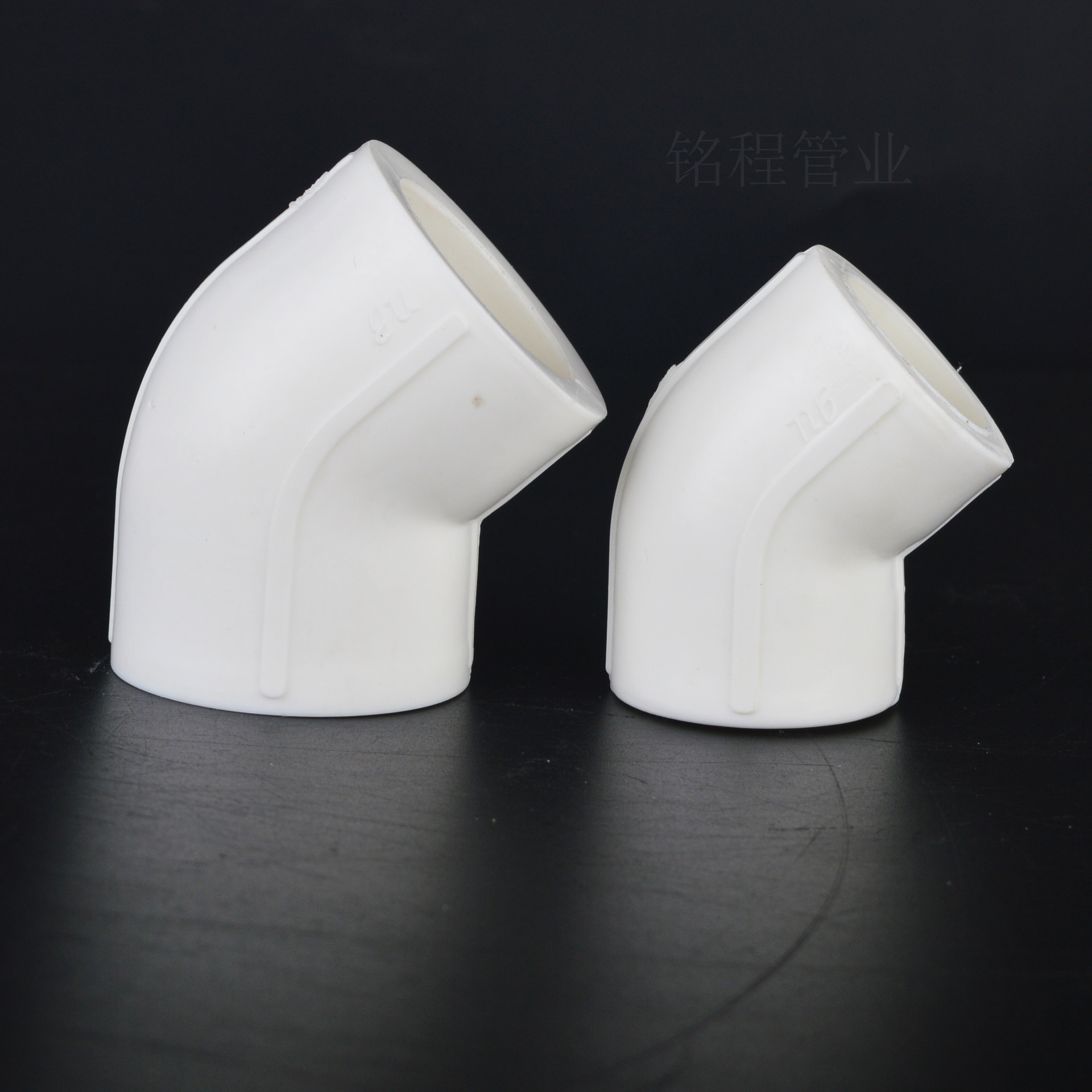 ppr管件45度弯头ppr配件家装精品水暖管件小弯弯头管件三通