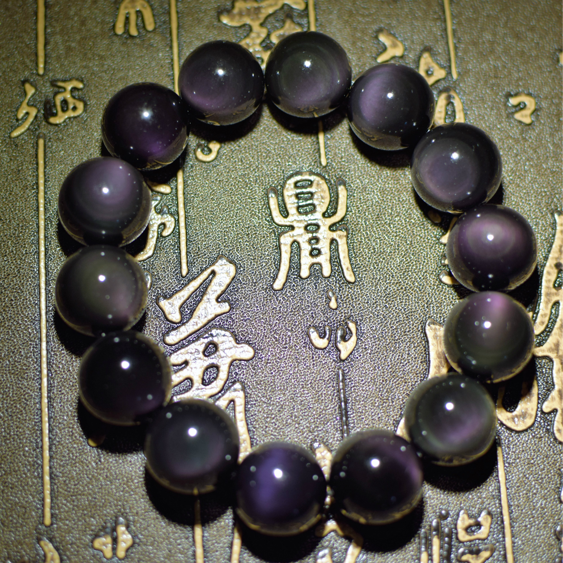 可塘厂家大量直批 8-20mm黑曜石全红眼手链 天然黑曜手串饰品