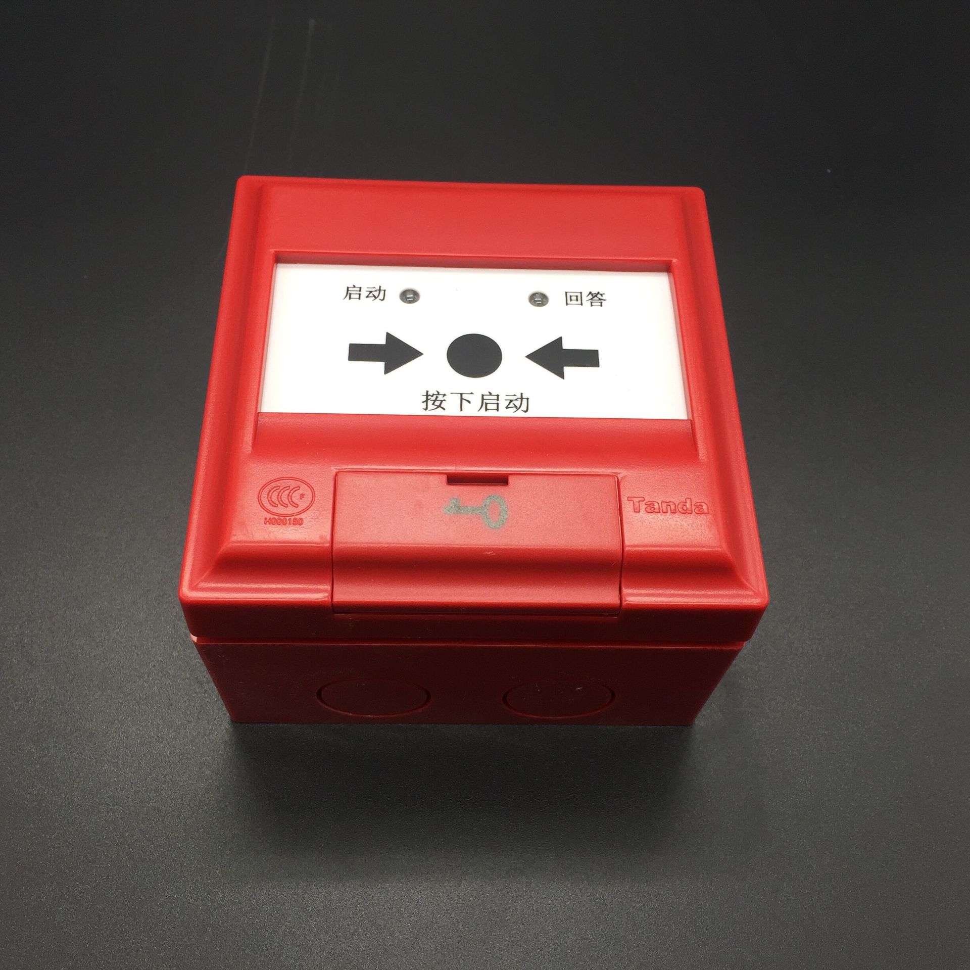 泰和安手动报警按钮j-sjp-m-tx3140编码型手动报警按钮tx3140