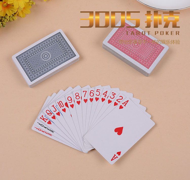 广告扑克牌定制 娱乐休闲礼品 扑克塑料 制作桌游游戏纸牌 批发详情1