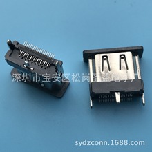 HDMI立贴 A TYPE 19P母座180度H=15mm SMT 立式贴片三脚插板